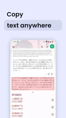 Instant Translate On Screen android App screenshot 1